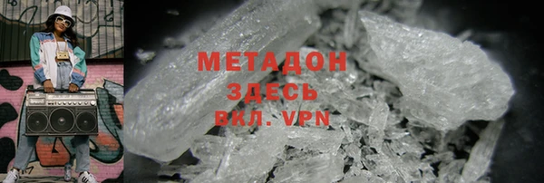 твердый Балабаново