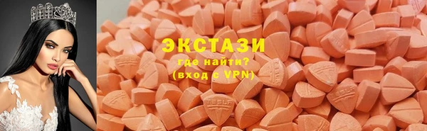 не бодяженный Баксан