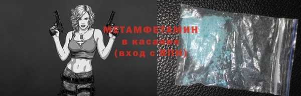 не бодяженный Баксан