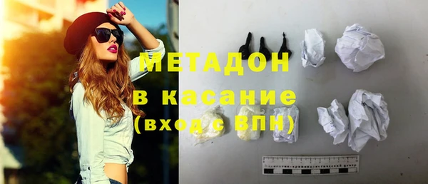 не бодяженный Баксан