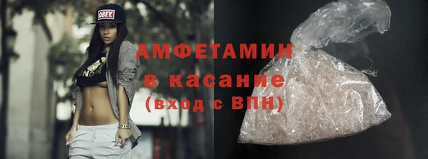 не бодяженный Баксан