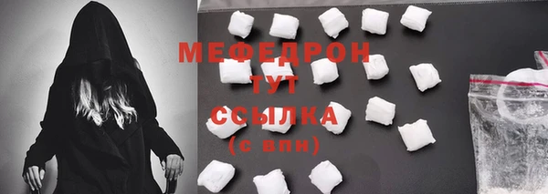 не бодяженный Баксан