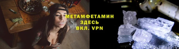 твердый Балабаново