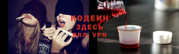 твердый Балабаново