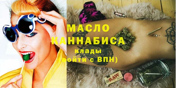 не бодяженный Баксан