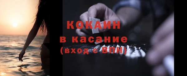 твердый Балабаново