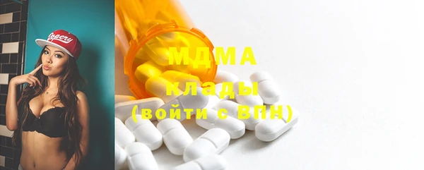 не бодяженный Баксан