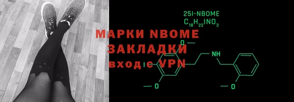не бодяженный Баксан