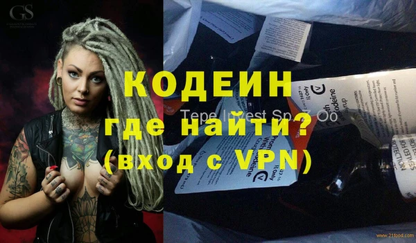твердый Балабаново