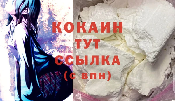 твердый Балабаново