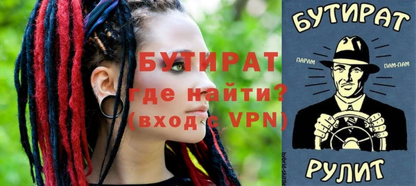 твердый Балабаново