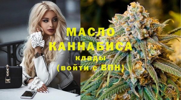 не бодяженный Баксан