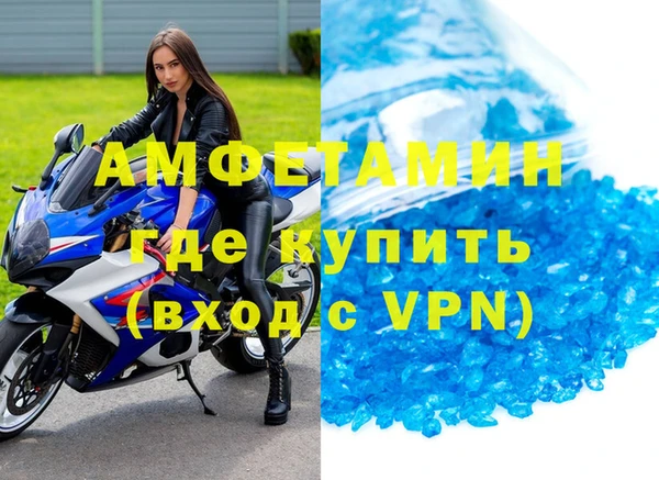 твердый Балабаново
