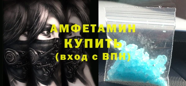 индика Балахна