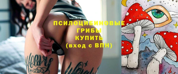 не бодяженный Баксан