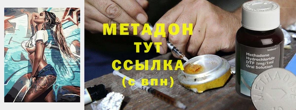 не бодяженный Баксан