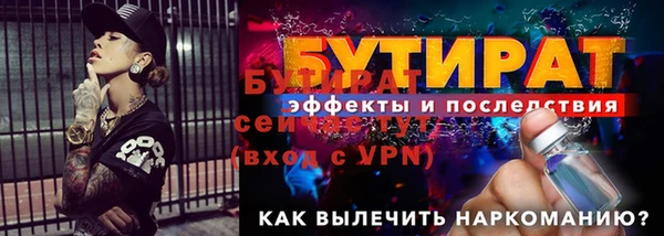 твердый Балабаново