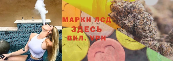 не бодяженный Баксан