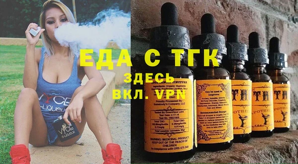 твердый Балабаново