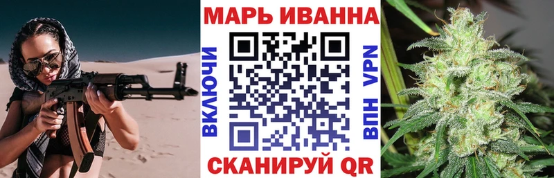 Бошки Шишки конопля  продажа наркотиков  Ясногорск 